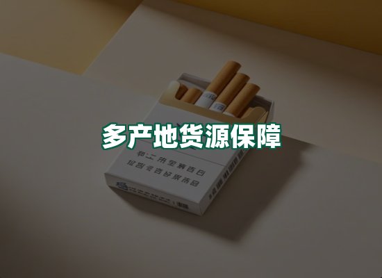 核心优势